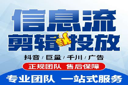 百度关键词推广费用大揭秘：如何用最少的钱获得最大的回报